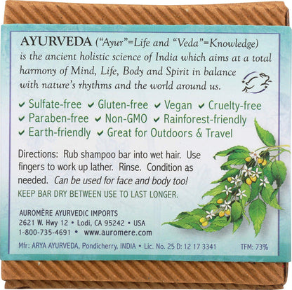 Eco Friendly All in One Neem Shampoo Bar 5 Pack Vegan Cruelty Free Travel Size